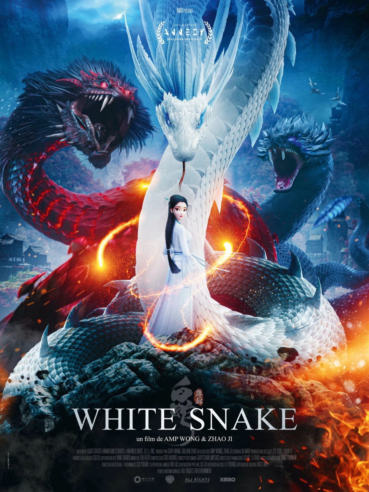 Белая Змея (2019)