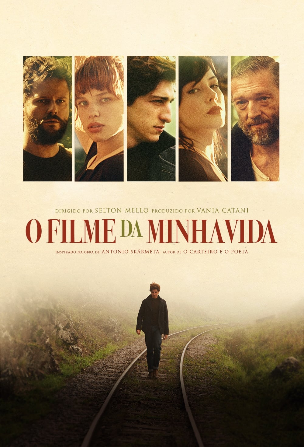 Фильм моей жизни (2017) — 1080р