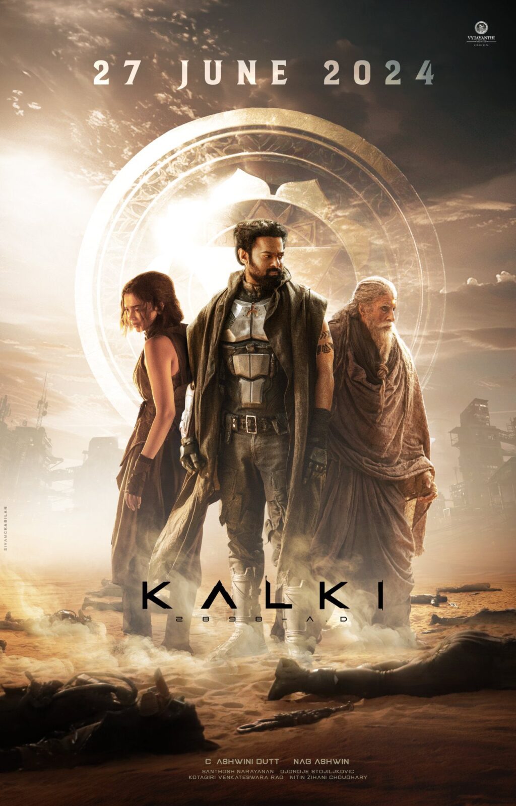 Новинки кино / сериалов (июнь 2024)