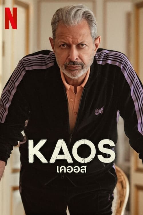 Новинки кино / сериалов (август 2024)