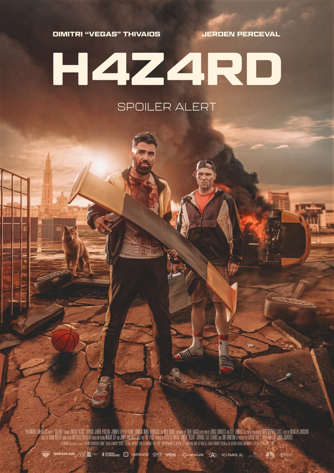 Хазард (2022)
