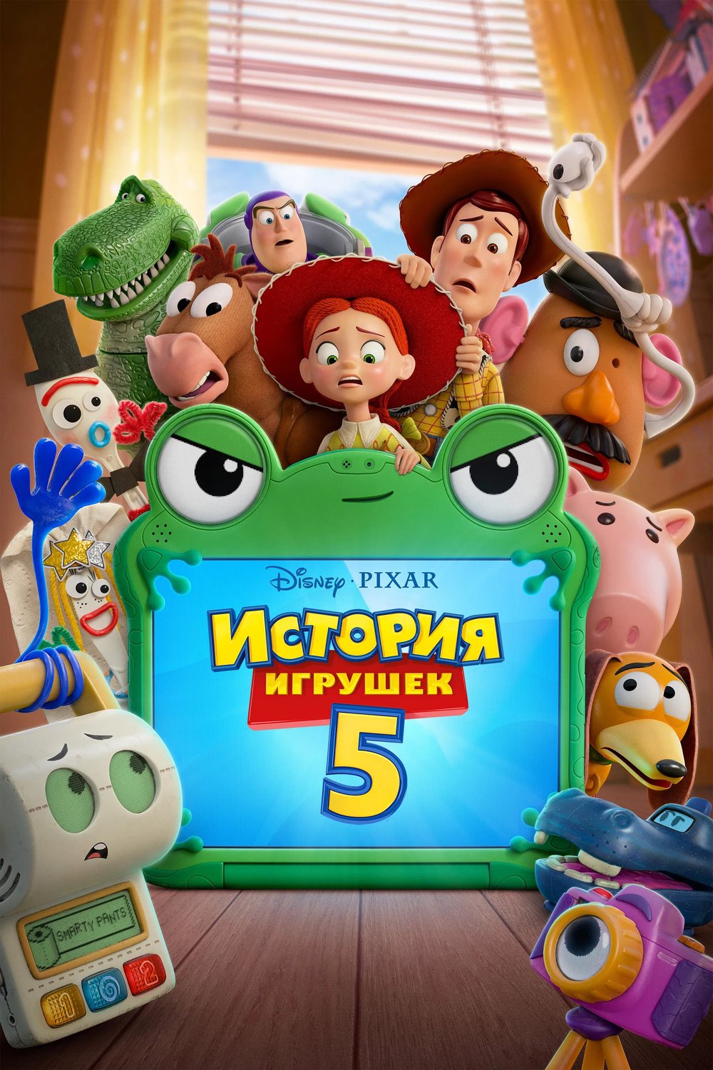 Новинки кино / сериалов (август 2026)
