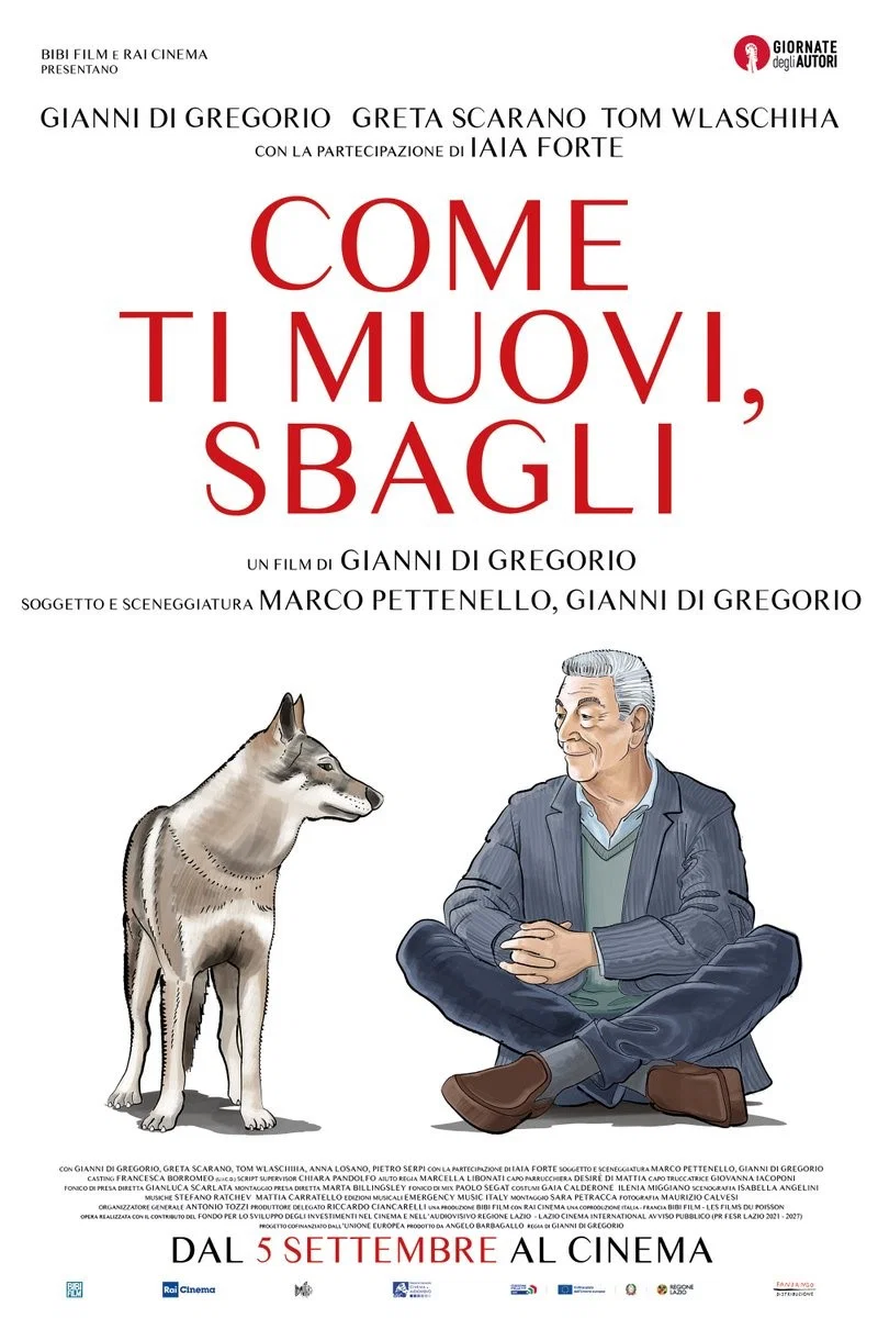 Семья на мою голову (2025)