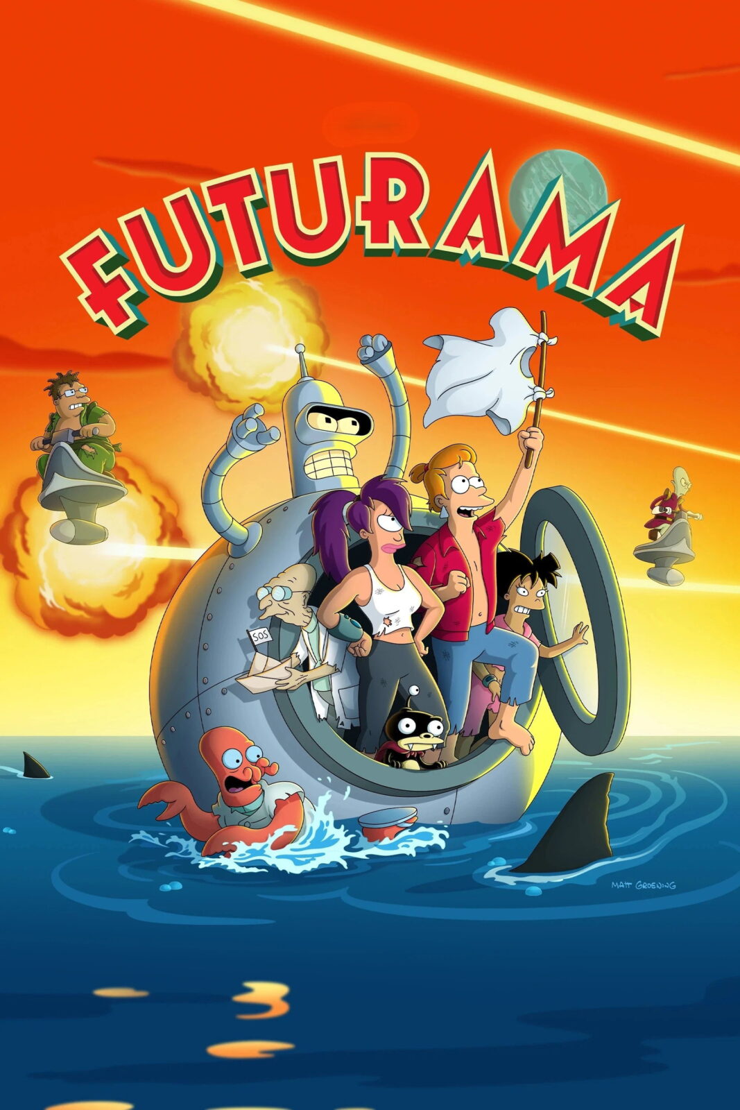 Футурама (2026, 11 (14) сезон)
