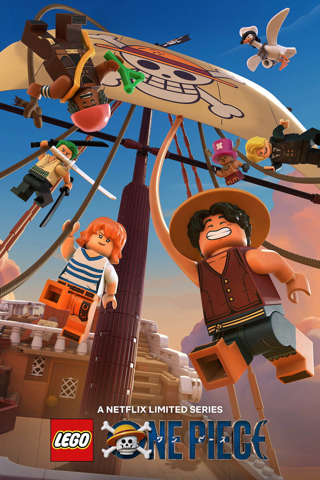 LEGO Большой куш / LEGO Ван-Пис (2026, мини–сериал)