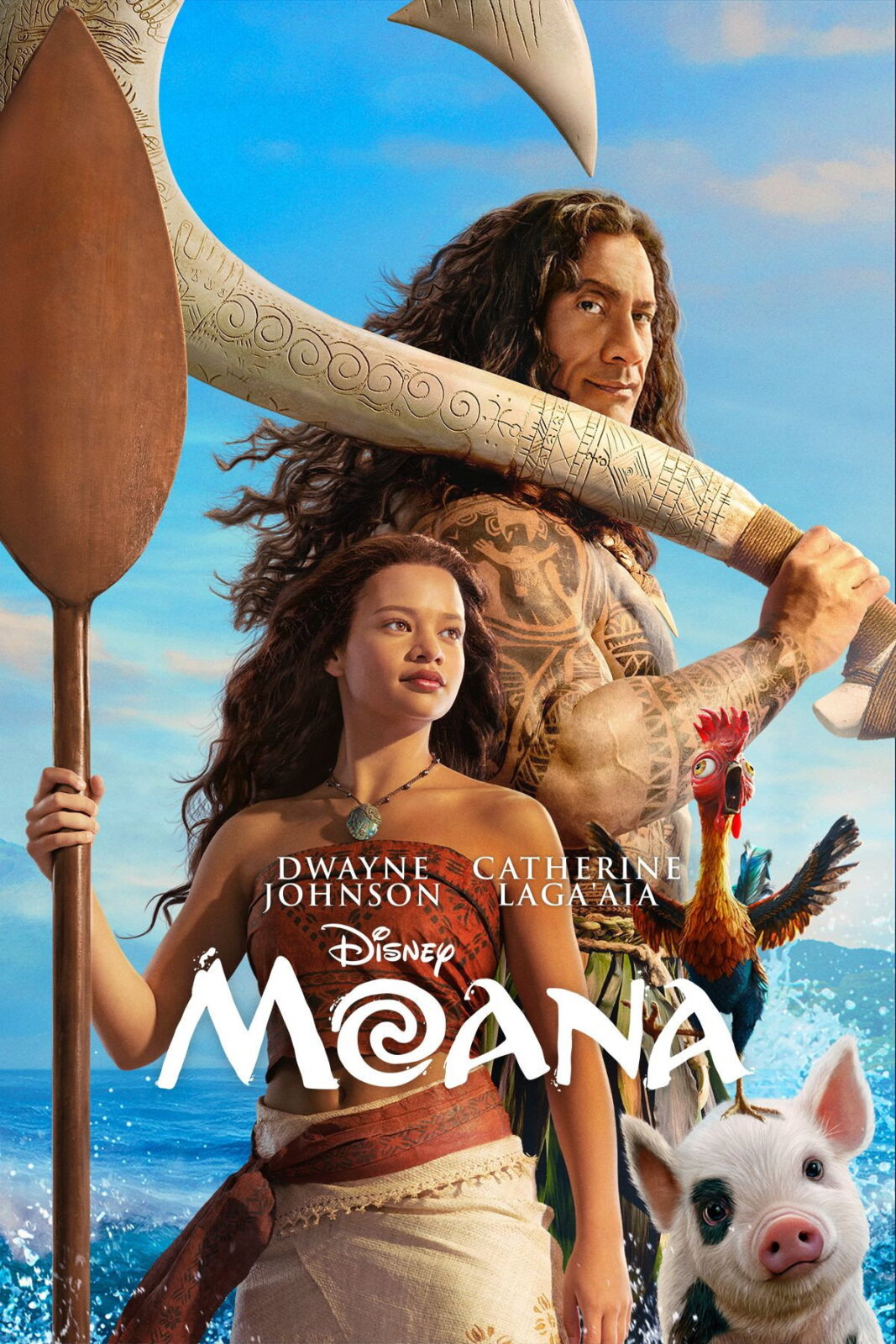 Моана (2026)