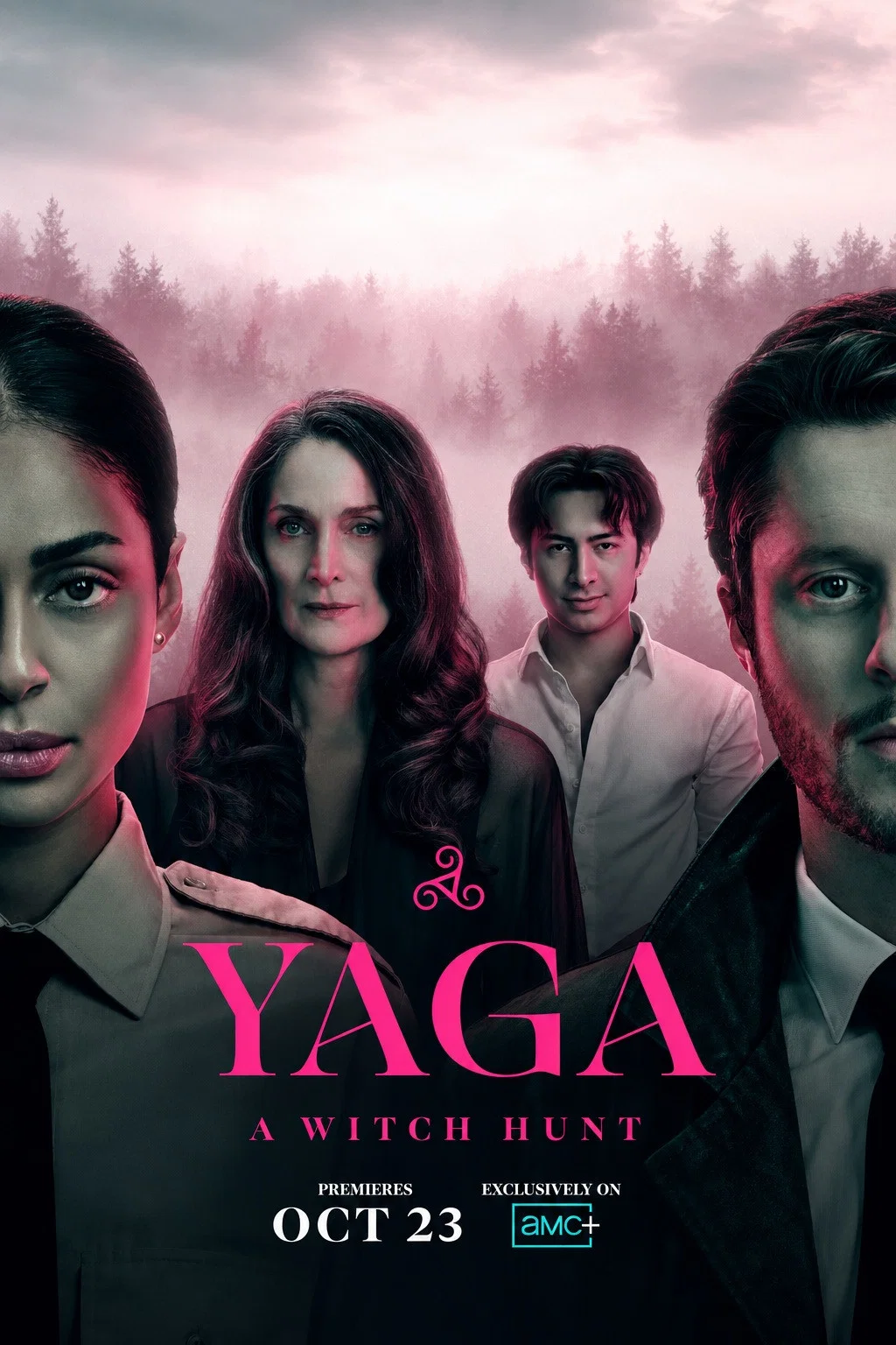 Баба-яга (2026, мини–сериал)