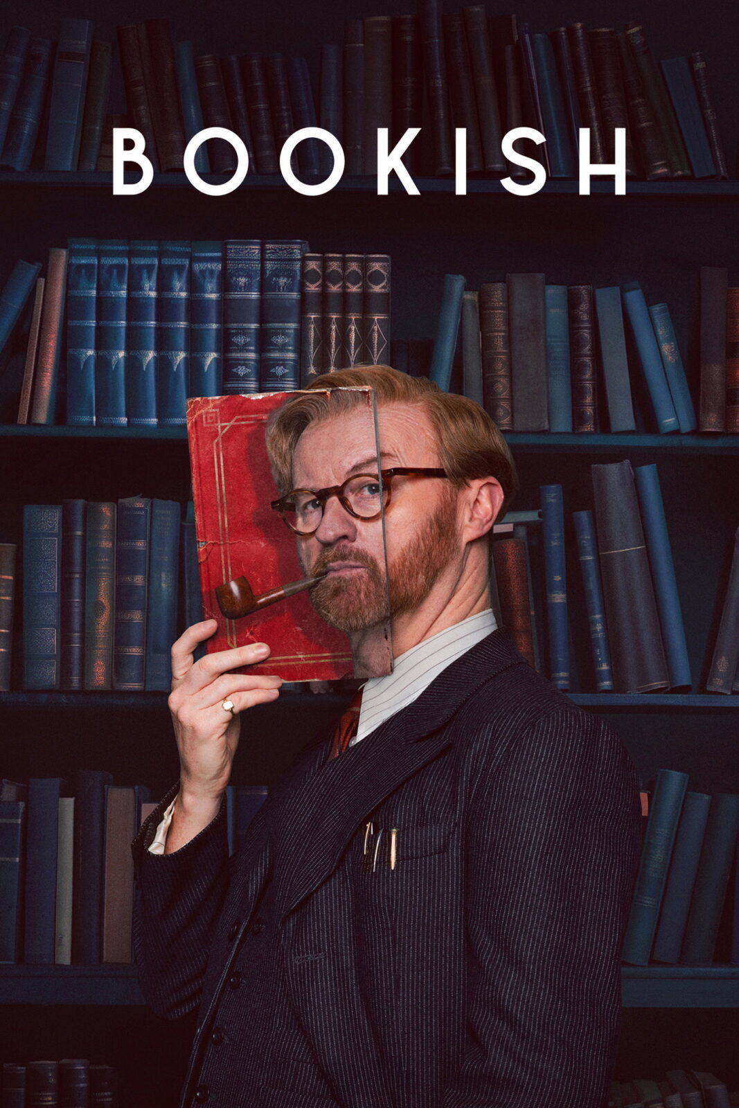 Книжный (2026, 2 сезон)